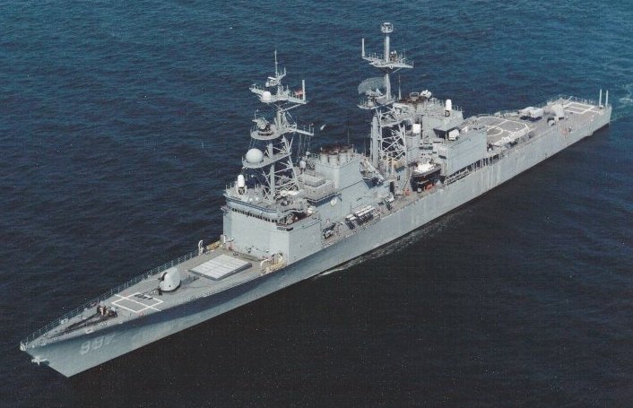 USS HAYLER (DD-997)